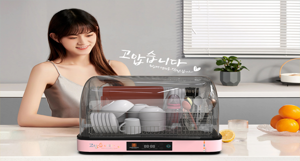Máy Hút Chân Không Mini Vacuum Sealer hàng chính hãng bán chạy nhất