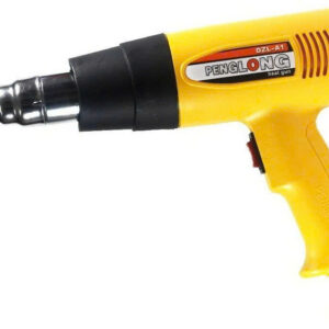 Máy Co Màng Nhiệt PENGLONG DZL-A1 1600W - Máy Khò Màng