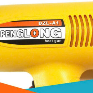 Máy Co Màng Nhiệt PENGLONG DZL-A1 1600W - Máy Khò Màng